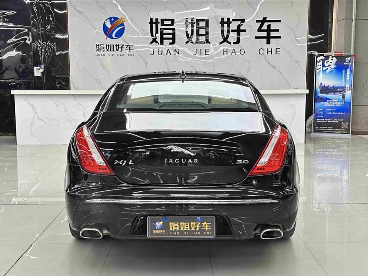 捷豹 XJ  2013款 XJL 3.0 SC 全景商務版圖片