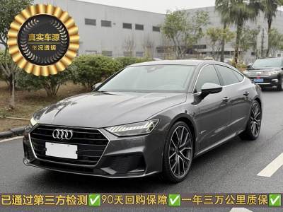 2022年3月 奧迪 奧迪A7(進口) 45 TFSI 臻選型圖片