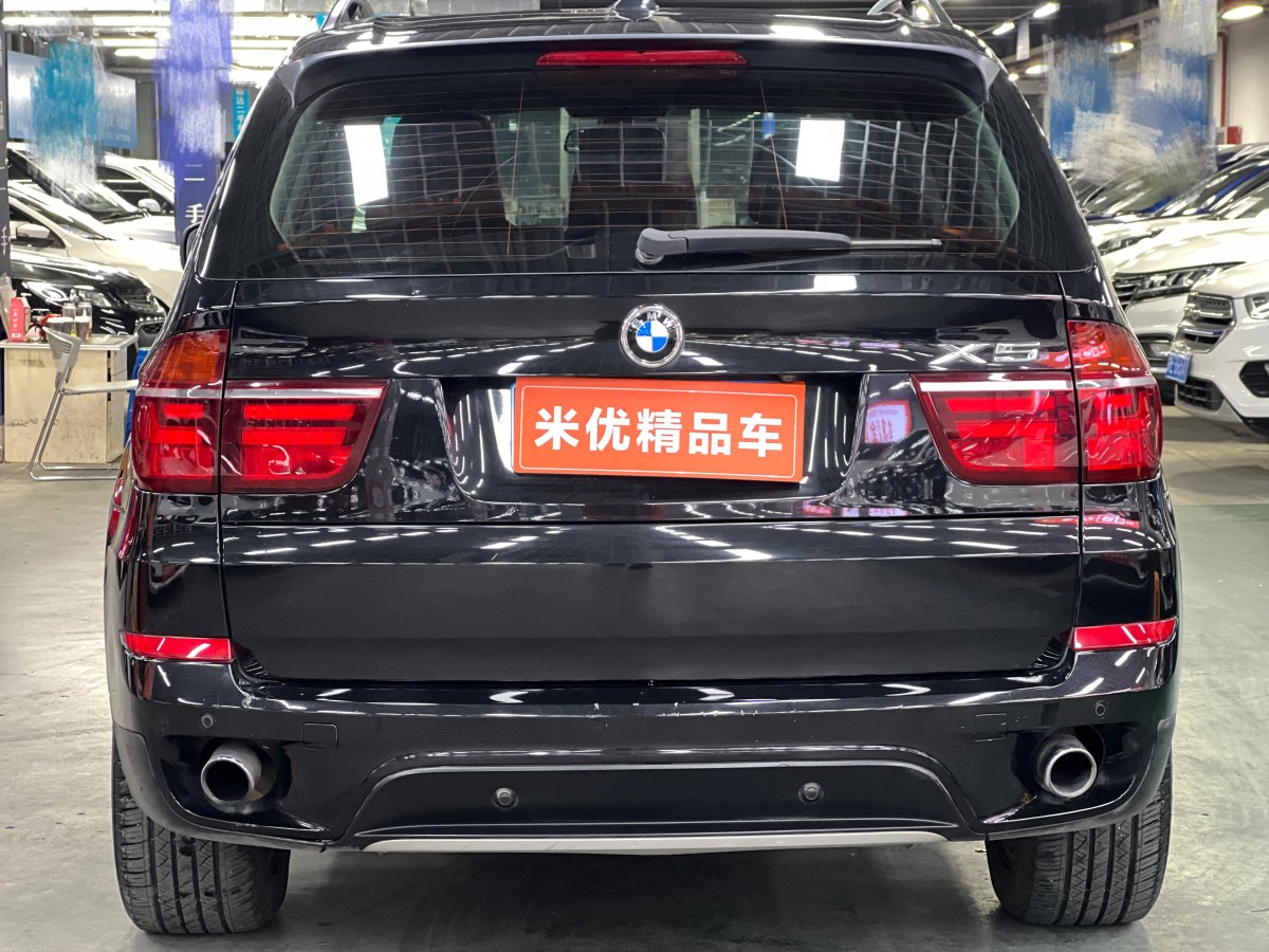 寶馬 寶馬X5  2013款 xDrive35i 領(lǐng)先型圖片