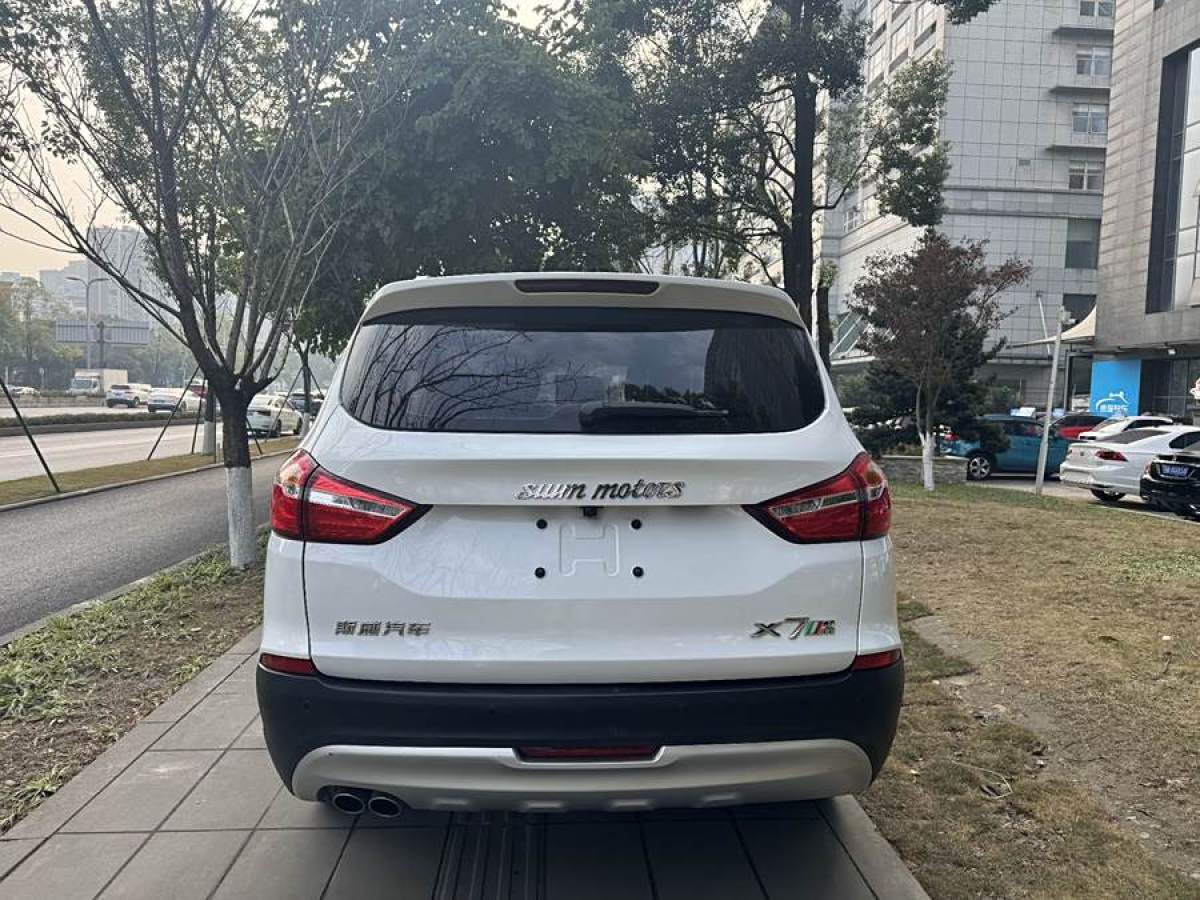 SWM斯威 X7  2016款 1.8L 手動(dòng)豪華型 7座圖片