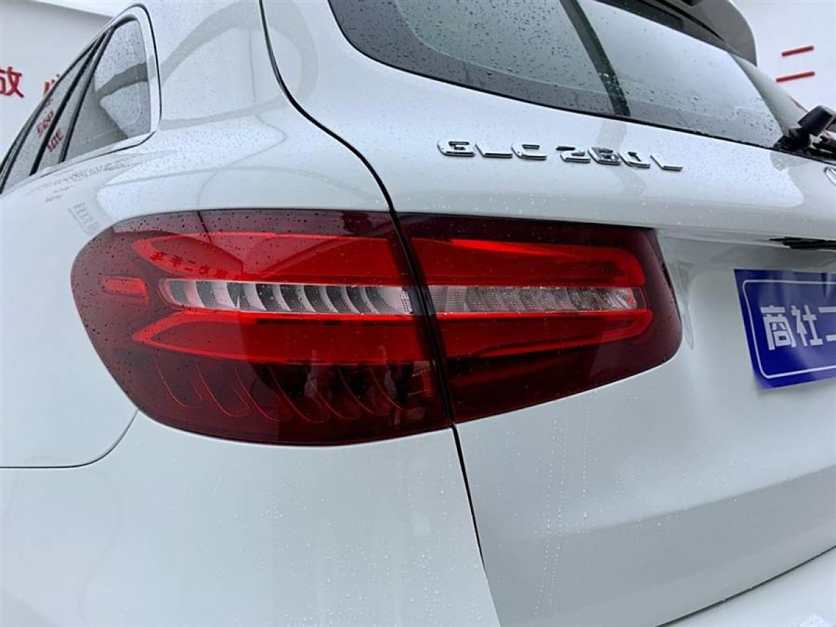 奔馳 奔馳GLC  2019款 GLC 260 4MATIC 動(dòng)感型圖片