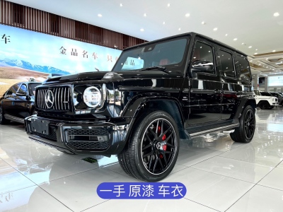 2021年9月 奔驰 奔驰G级AMG AMG G 63图片