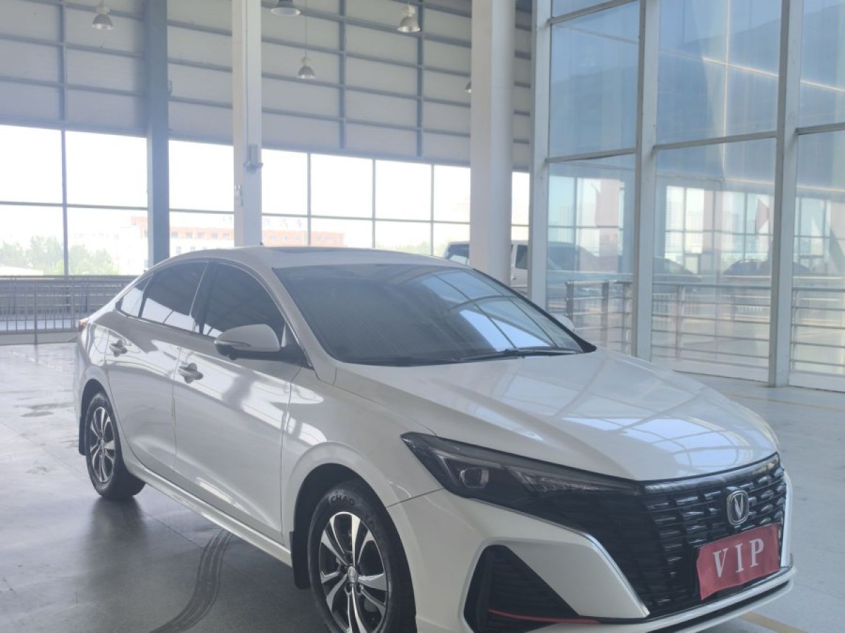 長安 逸動  2024款 PLUS 藍鯨NE 1.4T GDI DCT高能版圖片