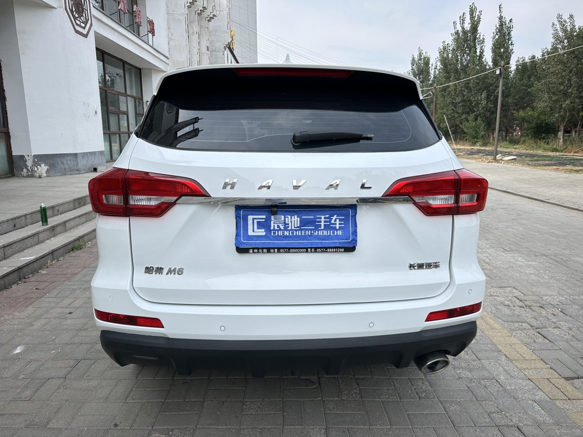 哈弗 M6  2019款 1.5T 手动两驱都市型 国VI图片