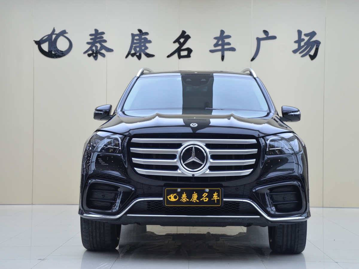 奔馳 奔馳GLS  2024款 GLS 450 4MATIC 時(shí)尚型圖片