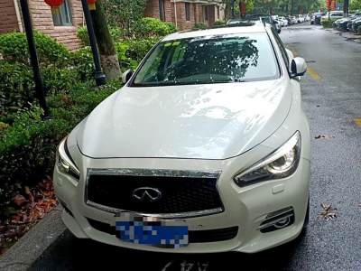 2015年3月 英菲尼迪 Q50L 2.0T 悅享版圖片