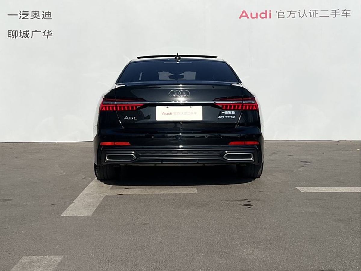 奧迪 奧迪A6L  2020款 40 TFSI 豪華動感型圖片