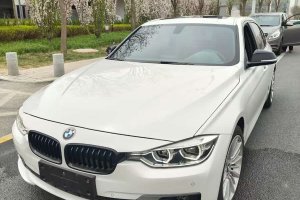 寶馬3系 寶馬 320Li 時(shí)尚型