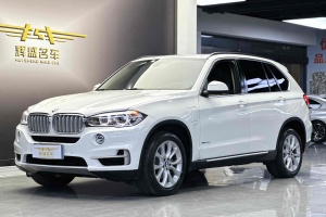 宝马X5新能源 宝马 xDrive40e