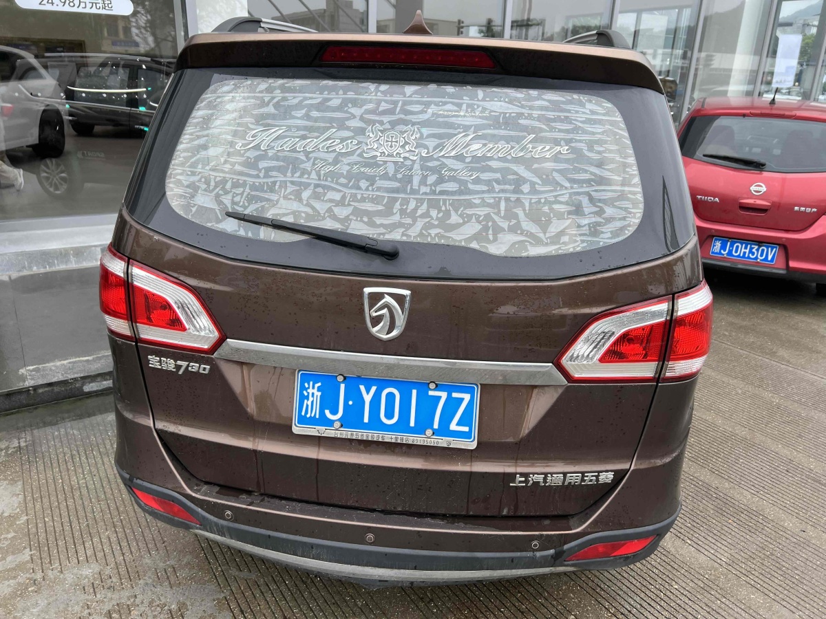 宝骏 730  2014款 1.5L 手动标准型 7座图片