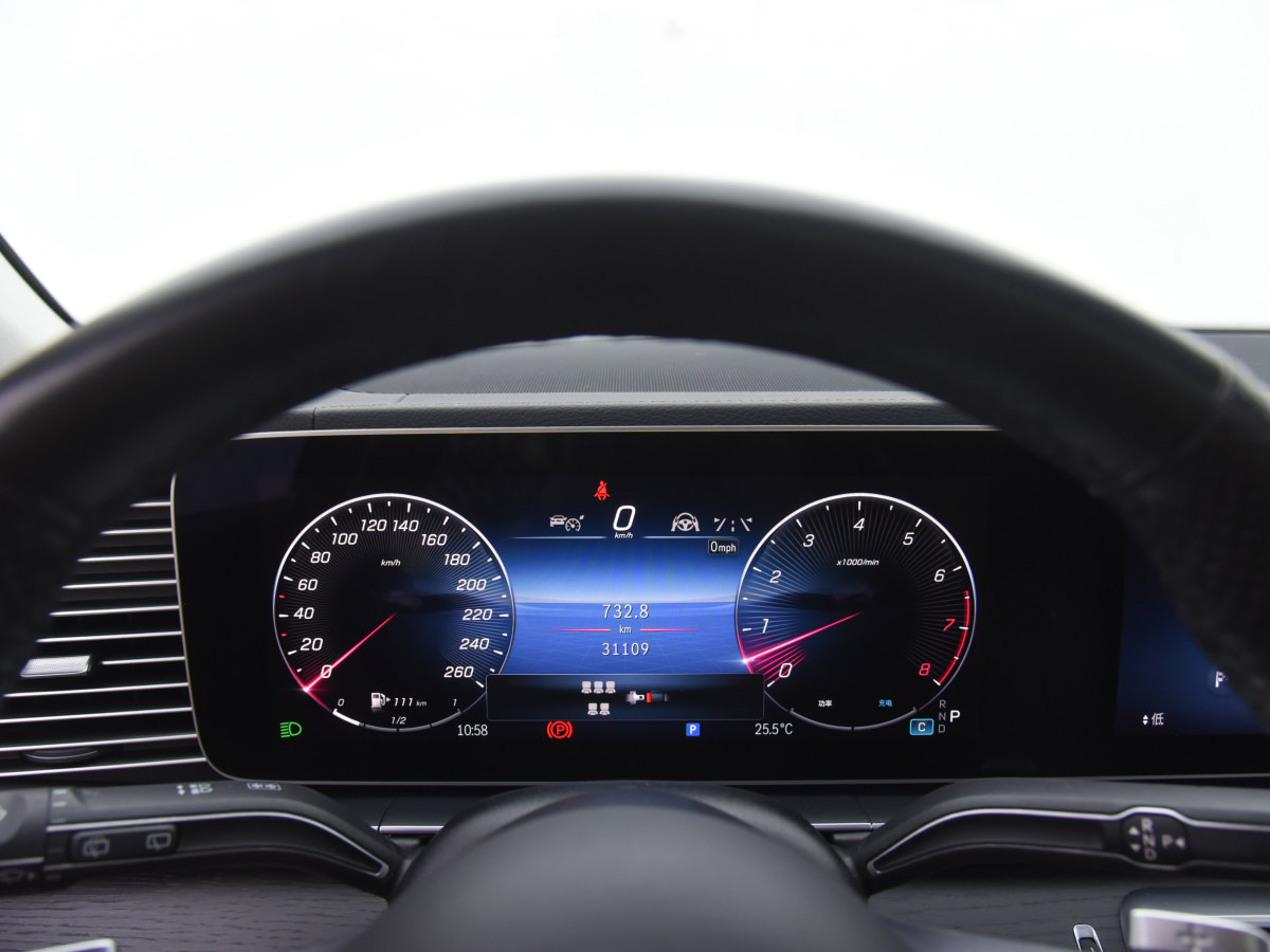 2024年1月奔馳 奔馳GLS  2024款 GLS 450 4MATIC 時(shí)尚型