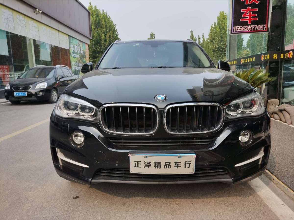 寶馬 寶馬X5  2014款 xDrive35i 典雅型圖片