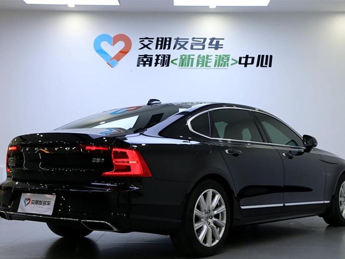 沃爾沃 S90  2020款 改款 T5 智逸豪華版圖片