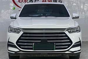 宋Pro新能源 比亚迪 DM-i 110km 旗舰型