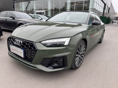 2024年5月 奧迪 奧迪A5(進口) Sportback 40 TFSI quattro 豪華動感型圖片