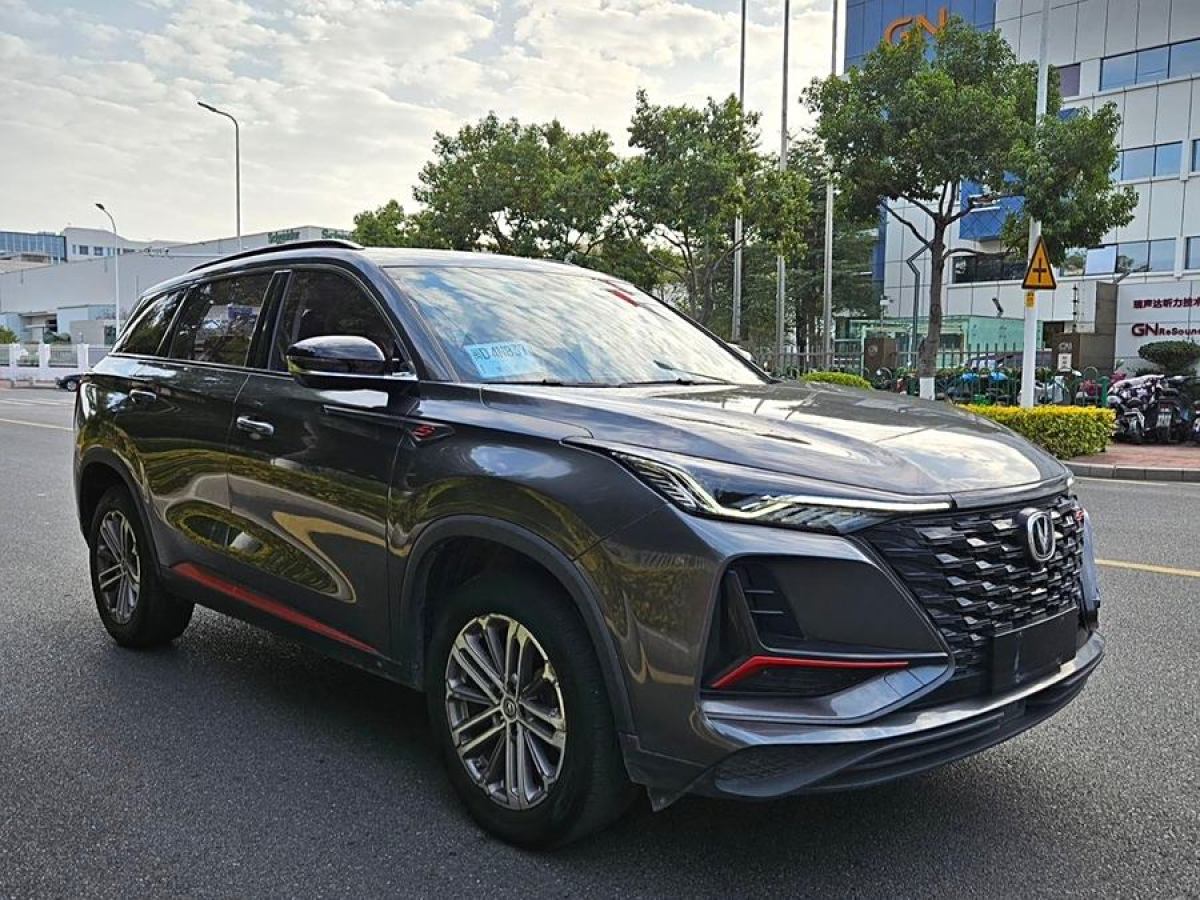 長(zhǎng)安 CS75 PLUS  2021款 1.5T 自動(dòng)尊貴型圖片