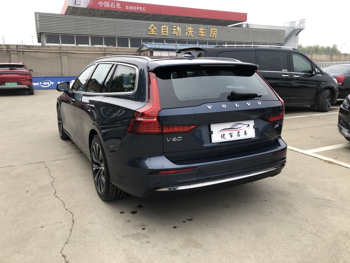 2024年1月沃爾沃 V60  2024款 B5 智遠豪華版