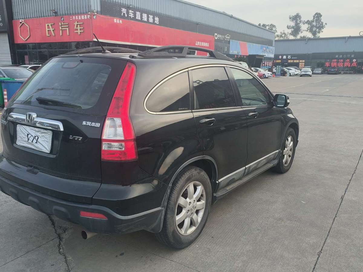 本田 CR-V  2007款 2.4L 自動四驅豪華版圖片