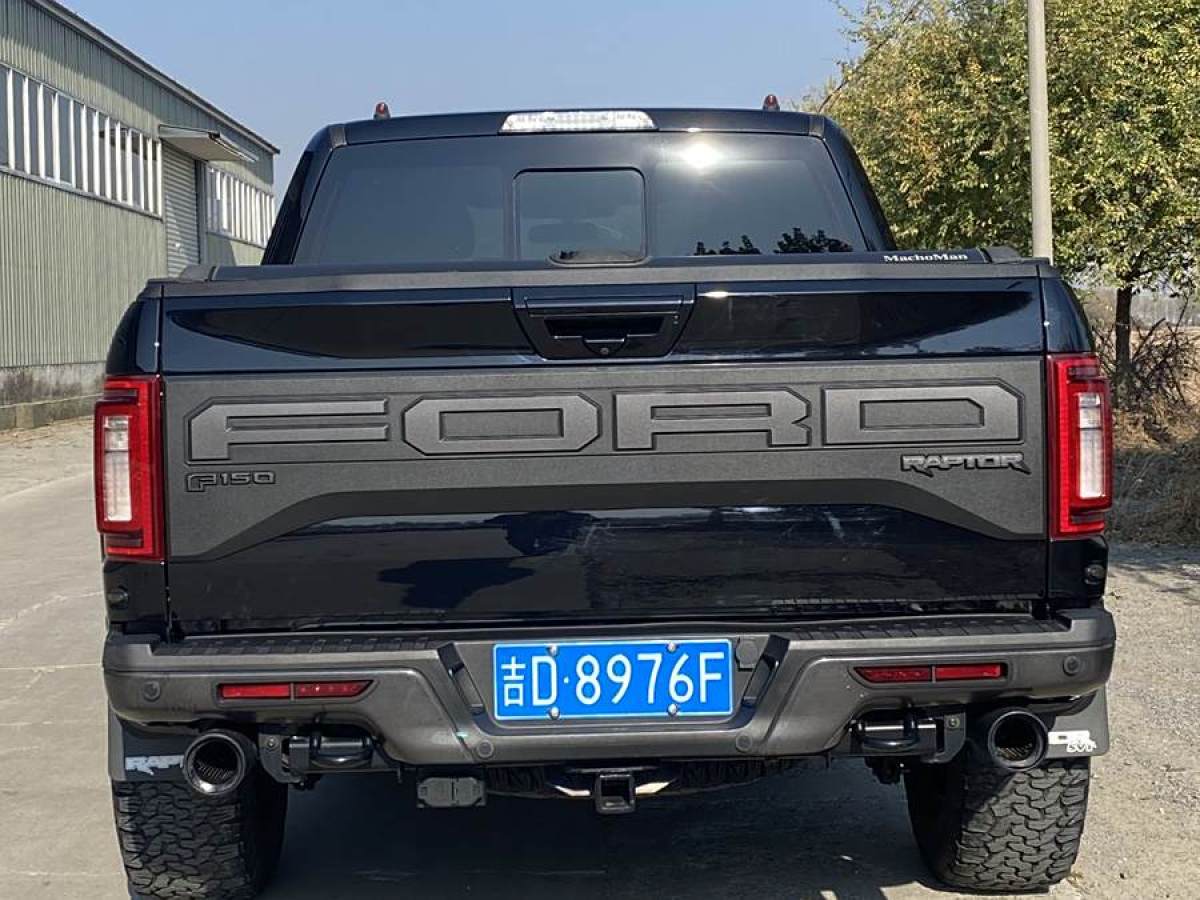 福特 F-150  2019款 3.5T 猛禽性能勁化版圖片