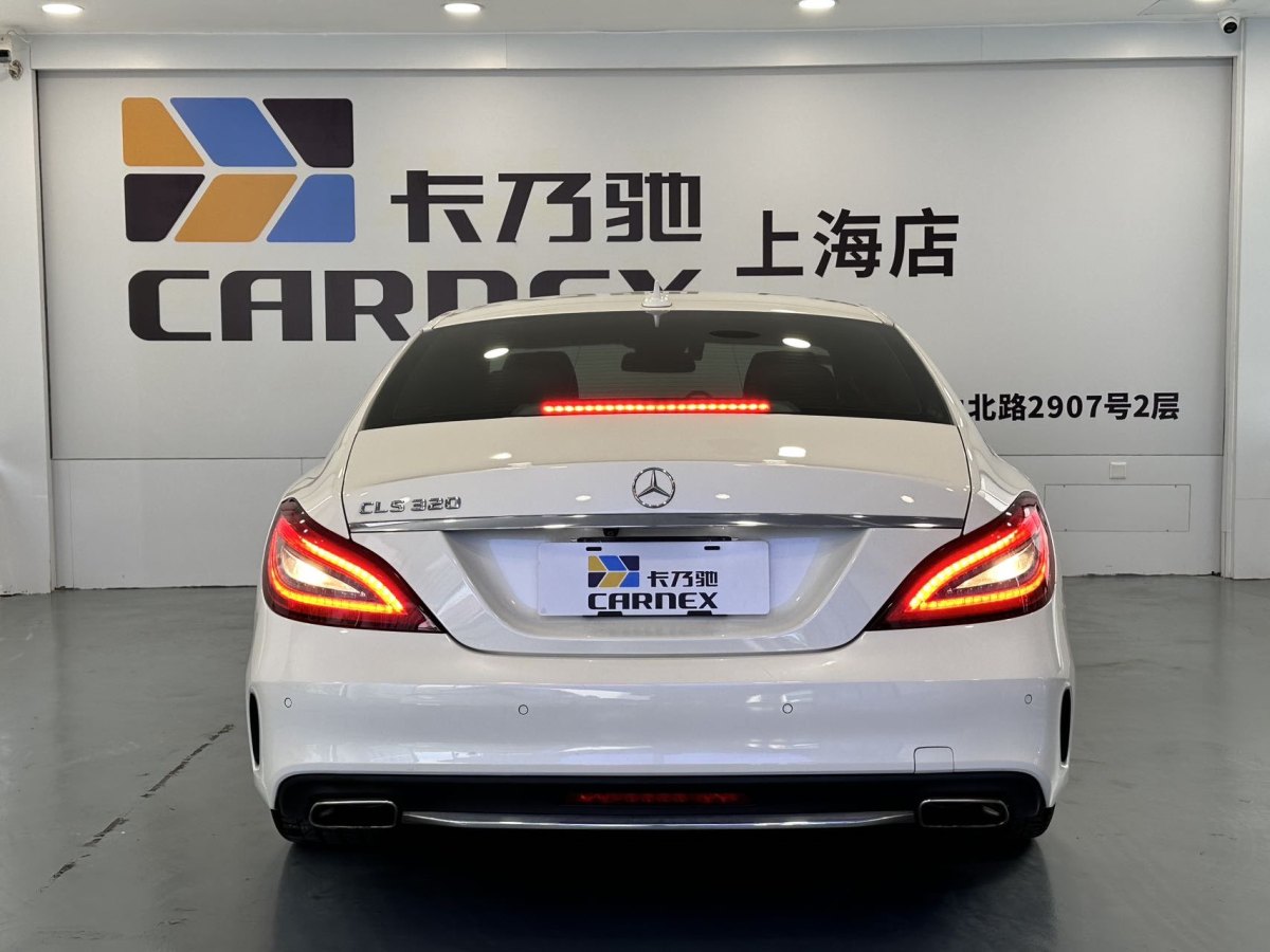 奔馳 奔馳CLS級  2015款 CLS 320圖片