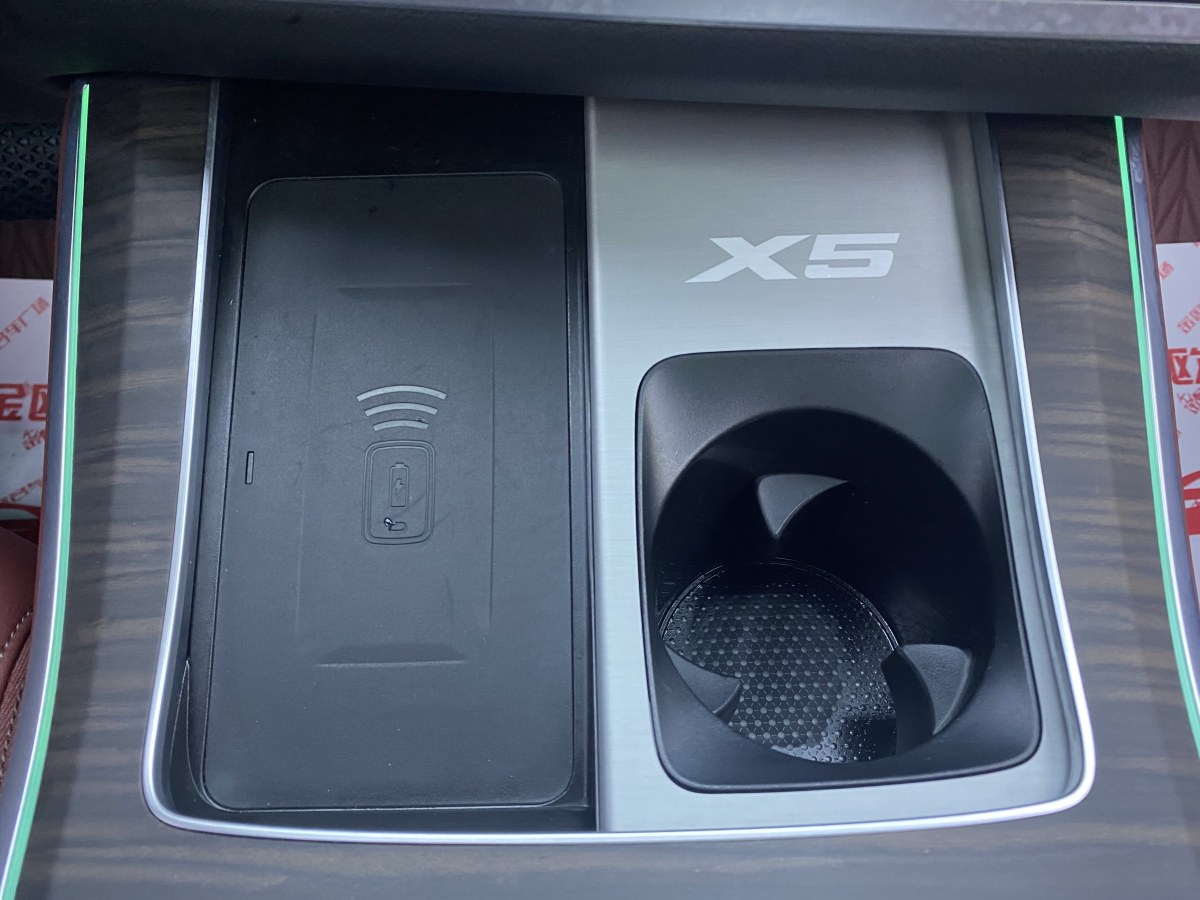 宝马 宝马X5  2022款 改款 xDrive 40Li M运动套装图片