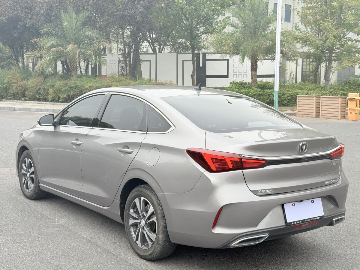 長(zhǎng)安 逸動(dòng)  2020款 PLUS 藍(lán)鯨NE 1.4T GDI DCT尊貴型圖片