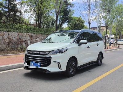 2019年06月 上汽大通 G50 1.5T 自动精英版 国VI图片