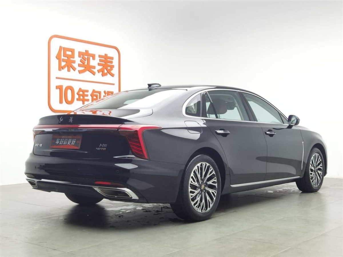 紅旗 H5  2024款 2.0T 自動智聯(lián)旗暢版圖片