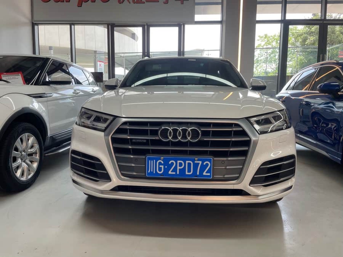 奧迪 奧迪Q5L  2020款 改款 40 TFSI 榮享時(shí)尚型圖片