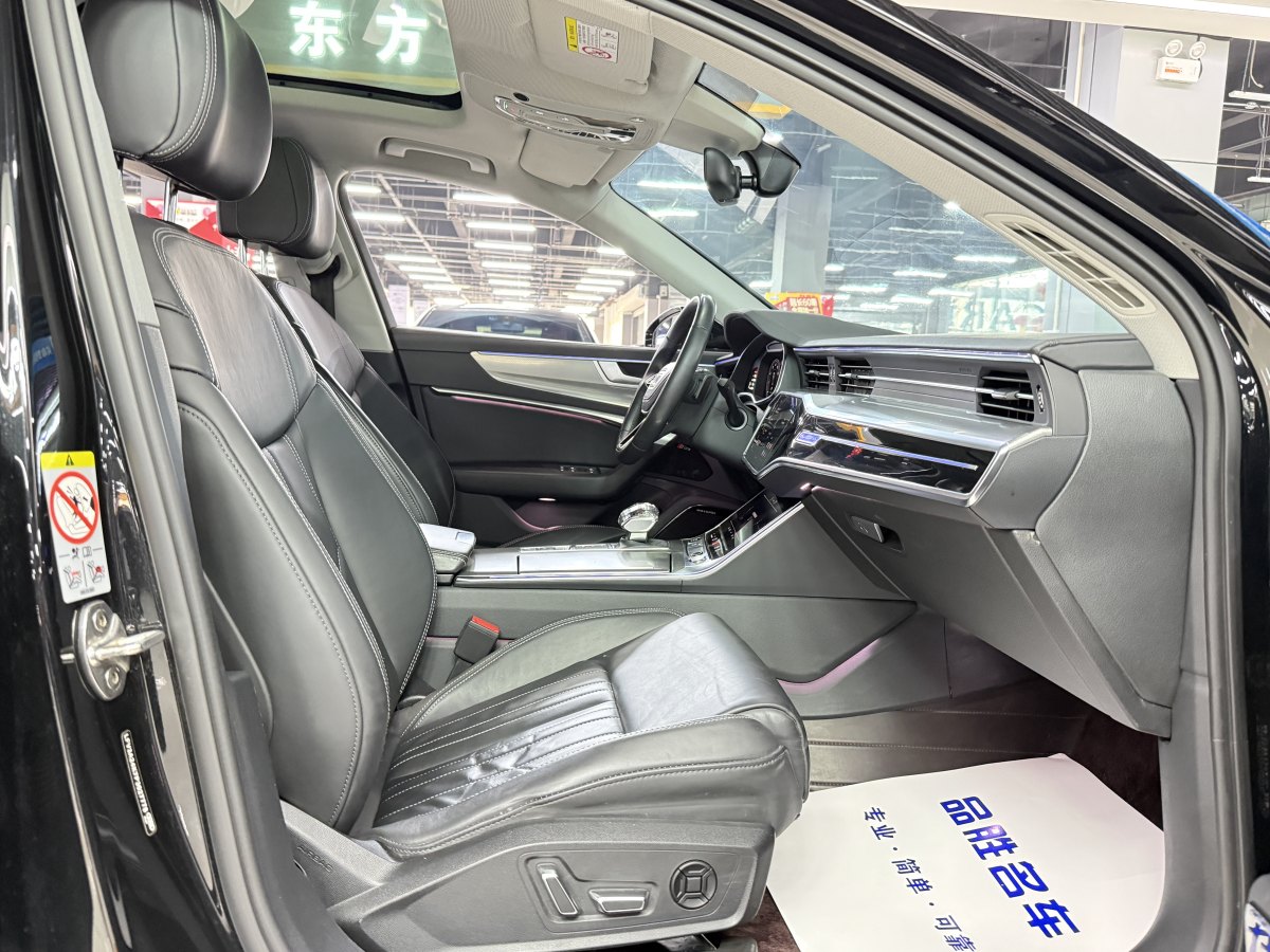 奧迪 奧迪A6L  2023款 改款 45 TFSI 臻選致雅型圖片