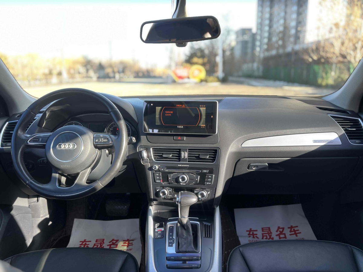 奧迪 奧迪Q5  2013款 40 TFSI 舒適型圖片