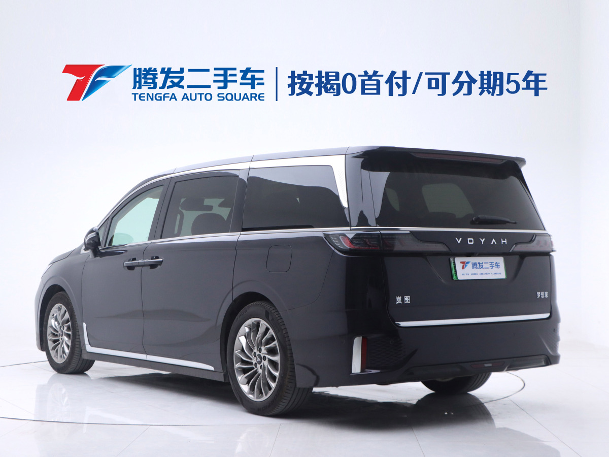 嵐圖 夢(mèng)想家  2024款 PHEV 超長(zhǎng)續(xù)航旗艦版圖片