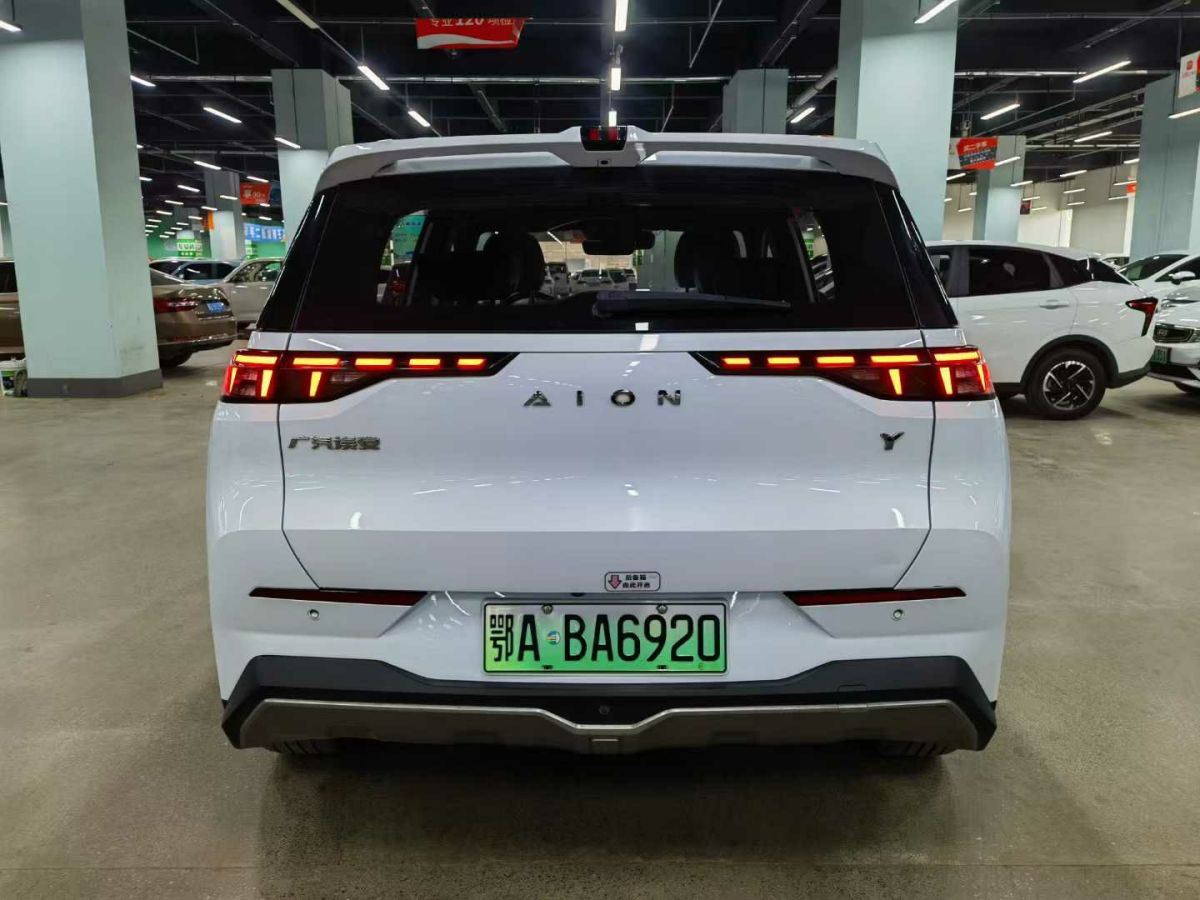 遠(yuǎn)程 遠(yuǎn)程E6  2022款 廂式運(yùn)輸車高頂寧德時(shí)代50.23kWh圖片