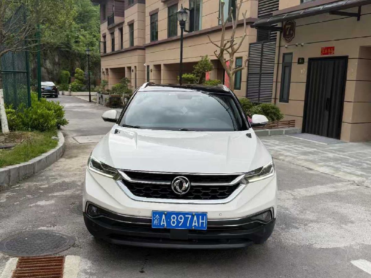 大眾 Polo  2019款  Plus 1.5L 自動全景樂享版圖片