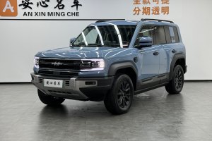 豹5 方程豹 領(lǐng)航版