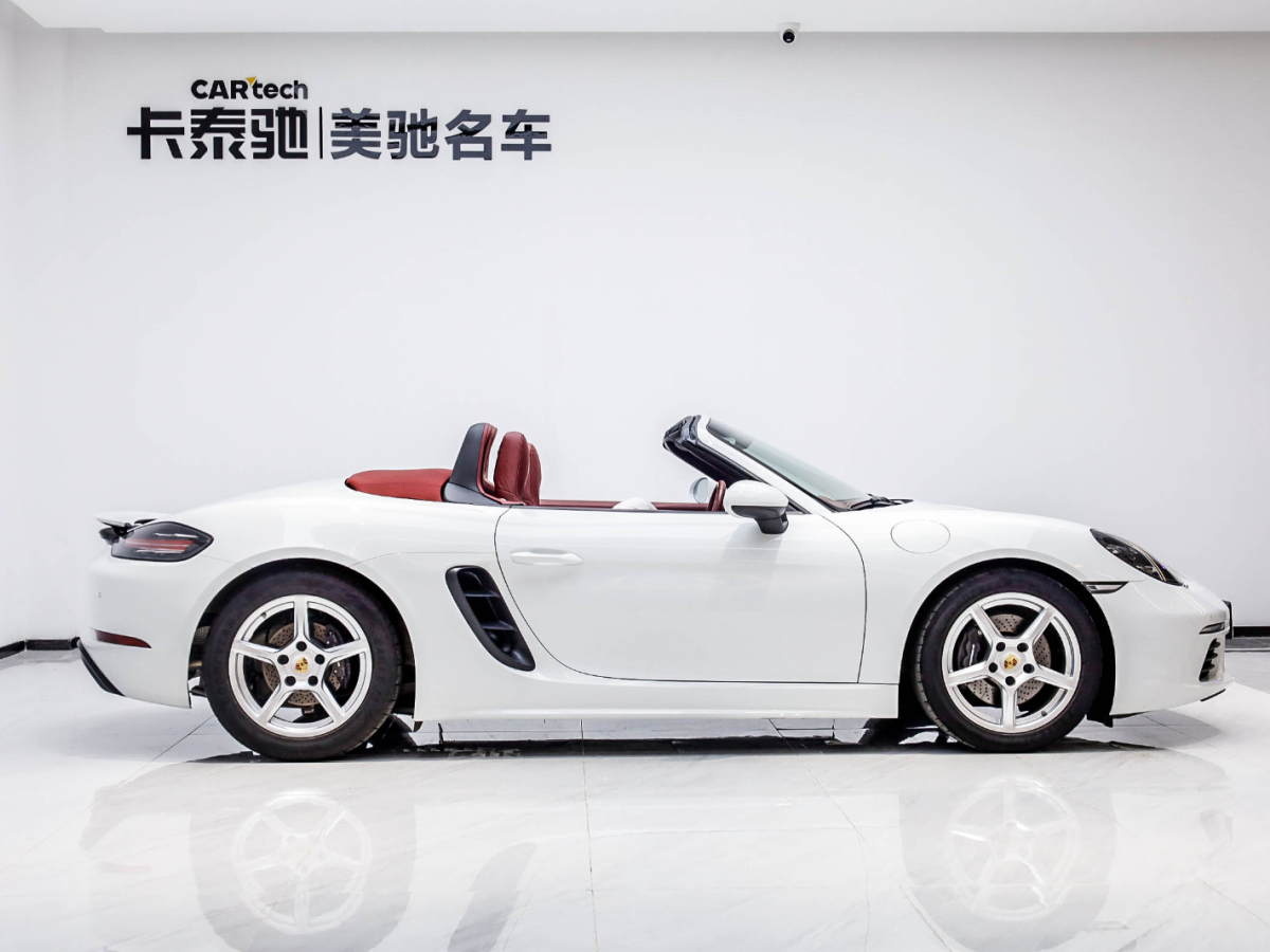 保時(shí)捷718 2022款 Boxster 2.0T圖片