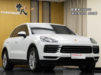 2020年6月 保時(shí)捷 Cayenne Cayenne 3.0T圖片