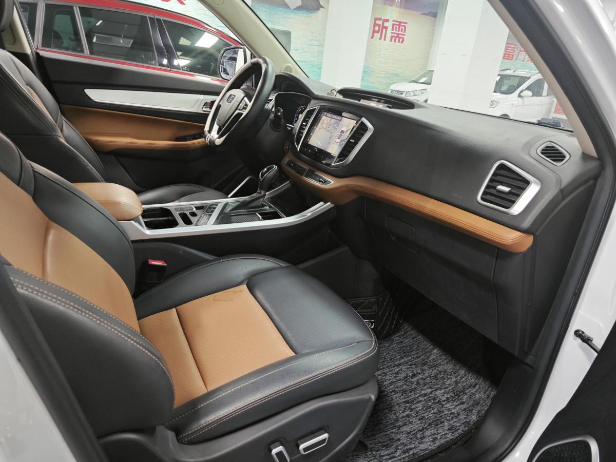 吉利 遠(yuǎn)景SUV  2018款 1.4T CVT 4G互聯(lián)豪華型圖片