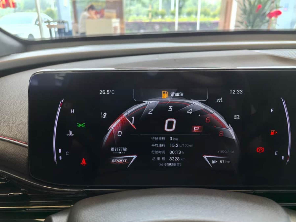 廣汽傳祺 影豹  2023款 270T 影豹J15版圖片