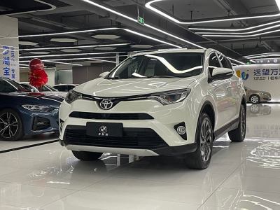 2017年9月 豐田 RAV4榮放 2.5L 自動四驅(qū)精英版圖片