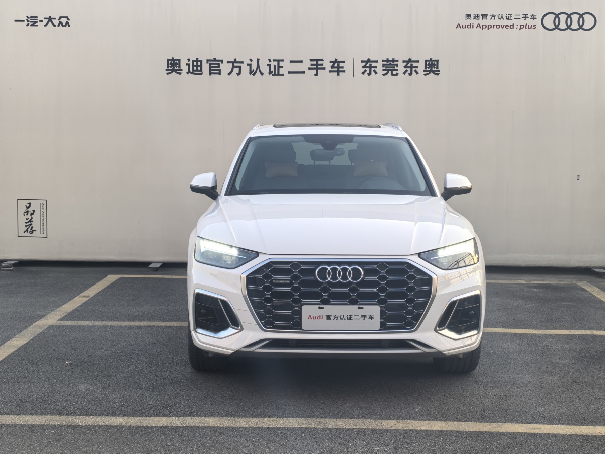 2021年6月奧迪 奧迪Q5L  2021款 40 TFSI 豪華動感型