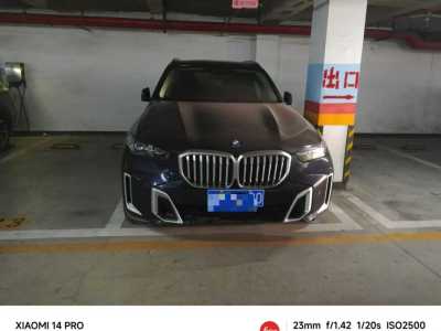 2023年12月 寶馬 寶馬X5 xDrive 30Li 尊享型M運(yùn)動(dòng)曜夜套裝圖片