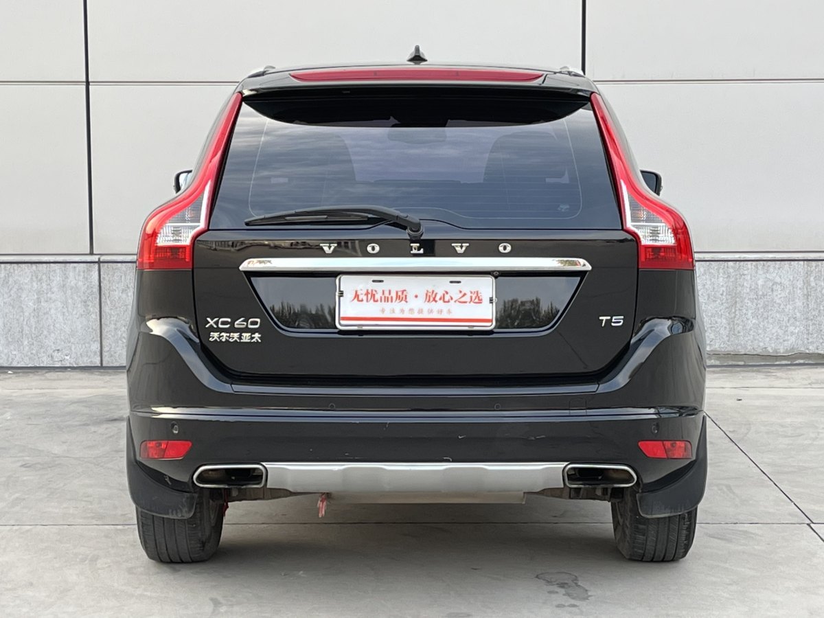 沃爾沃 XC60  2015款 T5 智進(jìn)版圖片