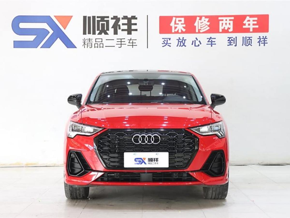 2022年1月奧迪 奧迪Q3  2020款 40 TFSI 時(shí)尚動(dòng)感型