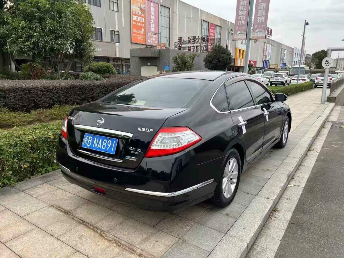 日產(chǎn) 天籟  2013款 2.0L XE時(shí)尚版圖片