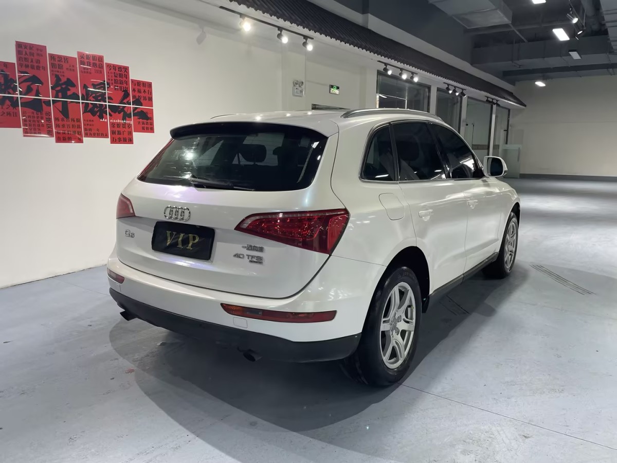 奧迪 奧迪Q5  2012款 2.0TFSI 技術(shù)型圖片