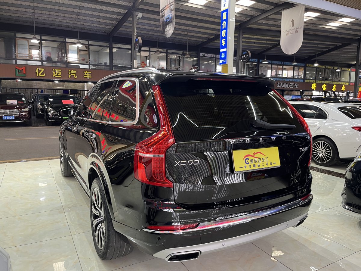 沃爾沃 XC90  2020款 改款 T6 智逸豪華版 7座圖片