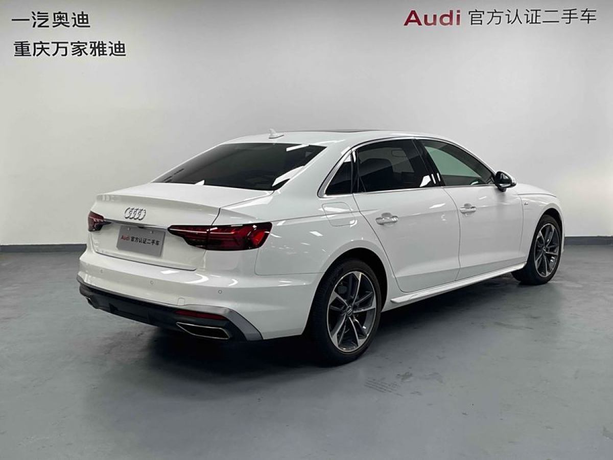 奧迪 奧迪A4L  2020款 40 TFSI 時(shí)尚動(dòng)感型圖片