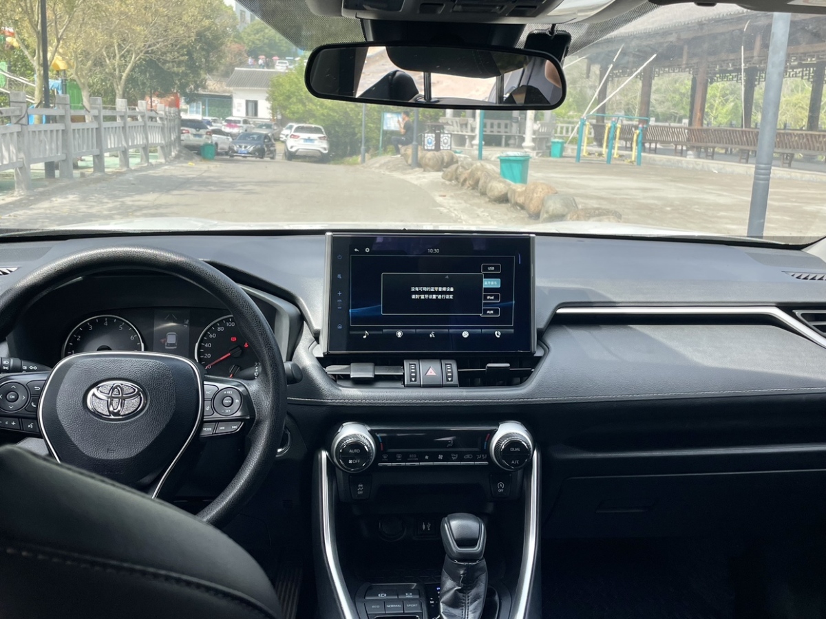 丰田 威兰达  2020款 2.0L CVT两驱豪华版图片