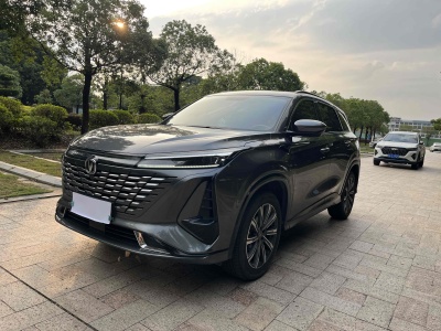 2023年8月 長安 CS75 PLUS 第三代 1.5T 自動尊貴型圖片